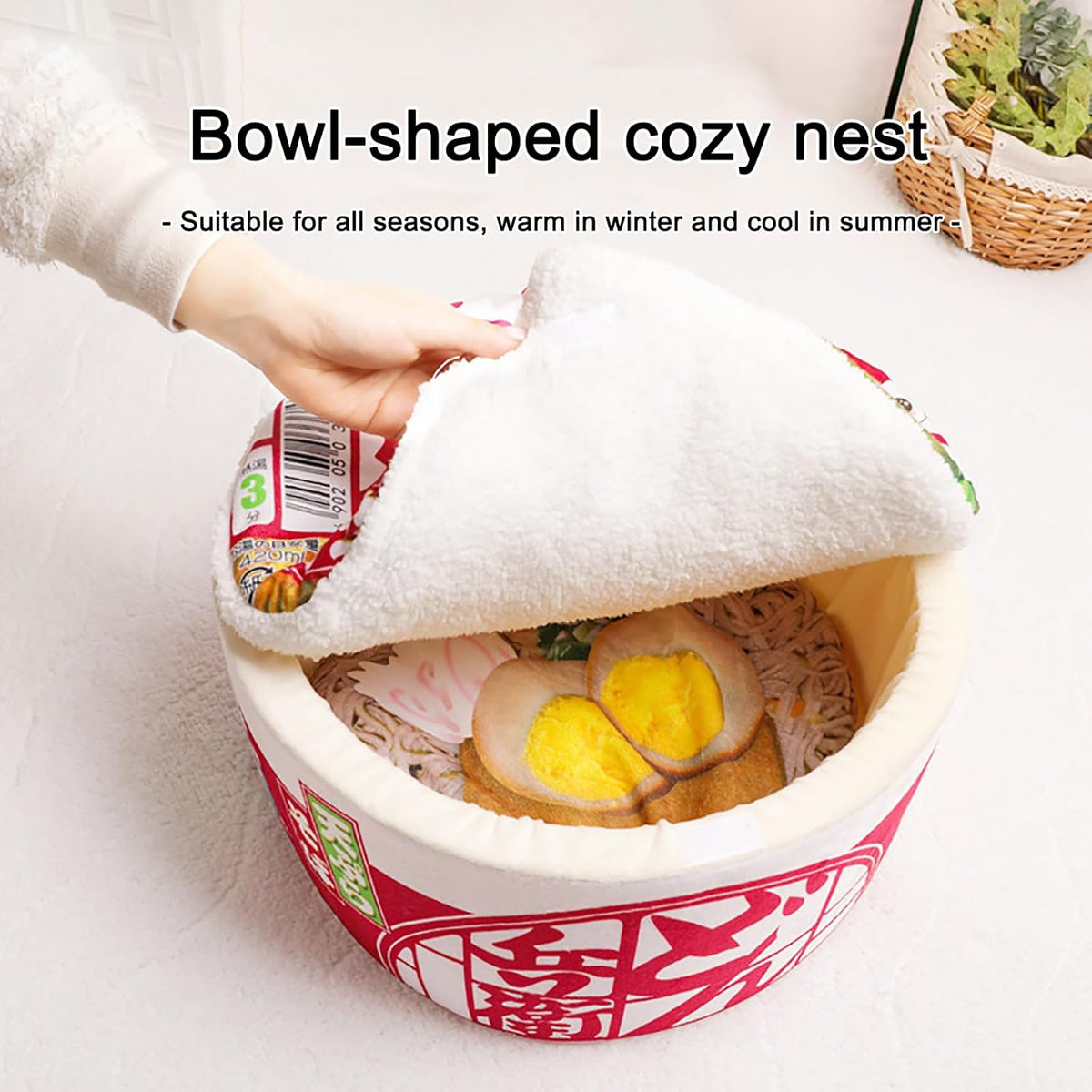 寵幸 Ramen Noodle Cute Cat Bed, Soft Warm Washable Kitten Bed - 15.7"L x 15.7"W x 7.9"Th / red - image 3