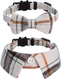 Faleela Breakaway Cat Collar with Bells - 2023new-Beige