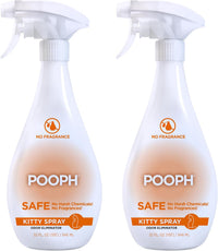 POOPH Litterizer Cat Litter Odor Eliminator Additive - 1 Count (Pack of 2)