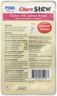 INABA Churu Stew for Cats, Side Dish Pouch with Vitamin E, 1.4 Ounces per Pouch, 12 Pouches, Chicken with Salmon Recipe