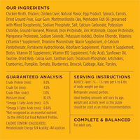 Instinct Flaked Entrée Wet Canned Cat Food - Chicken, 5.5 oz. Cans (Pack of 12)