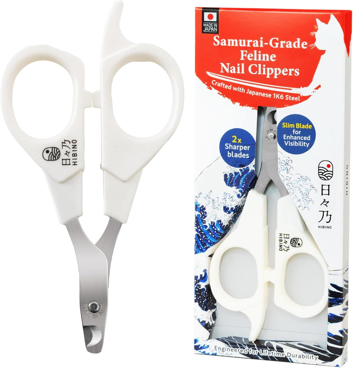 Samurai-Grade Cat Nail Clippers, Quiet Precision Trimmer, Black - Mochi White