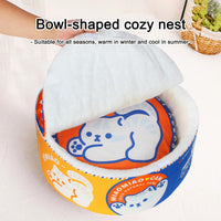 寵幸 Ramen Noodle Cute Cat Bed, Soft Warm Washable Kitten Bed - 19.7"L x 19.7"W x 7.9"Th / blue - image 3