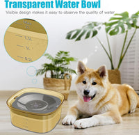 UPSKY 4L Dog Water Bowl No Spill Large Capacity Slow Drinking Water - 2 L / F-Yellow - image 4