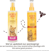 Burts Bees for Pets Waterless Cat Shampoo Spray - image 2