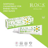 R.O.C.S Baby Toothpaste - Chamomile Extract | 35ml