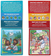 Water Reveal Coloring Scripture Book for Kids. – Fun for Kids & Family - The New Testament 2 Pack - image 3