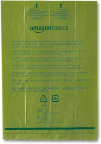 Amazon Basics Premium Leak Proof Dog Poop Bags with Dispenser - 270 Bags - image 3