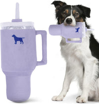 PUPROAR Pup Cup Dog Toy, Cute Birthday Gift for Girl Dogs - Lavender Purple