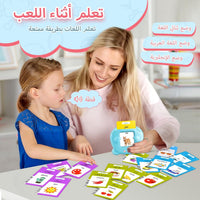 Spanish & English Talking Flash Cards for Toddler - Blue / Arabic & English (510 Words） - image 3