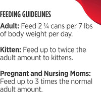 Nulo Finely Minced Chicken Flavor Wet Canned Cat Food, 2.8 Ounce (Pack of 12)