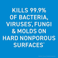 Bioesque Botanical Disinfectant Solution, Heavy Duty Broad-Spectrum Disinfectant, Kills 99.9% of Bacteria, Viruses*, Fungi, & Molds, 32 Fluid Ounce (Pack of 1)