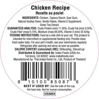 INABA Dashi Delights for Cats, 2.5 Ounce Cup, 6 Cups Total, Chicken Recipe