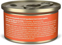 Amazon Brand - Wonder Bound Canned Wet Cat Food (Turkey & Giblet Dinner Paté), No Artificial Flavors, Adult Recipe, 3 Ounce (Pack of 24)
