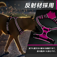 Eagloo Dog Harness Medium Sized Dog, No Pull Service Vest with Reflective Strips and Control Handle, Adjustable and Comfortable for Walking, No Choke Pet Harness with 2 Metal Rings, Rose Red, M