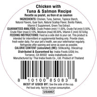 INABA Dashi Delights for Cats, 2.5 Ounce Cup, 6 Cups Total, Chicken with Tuna & Salmon Recipe