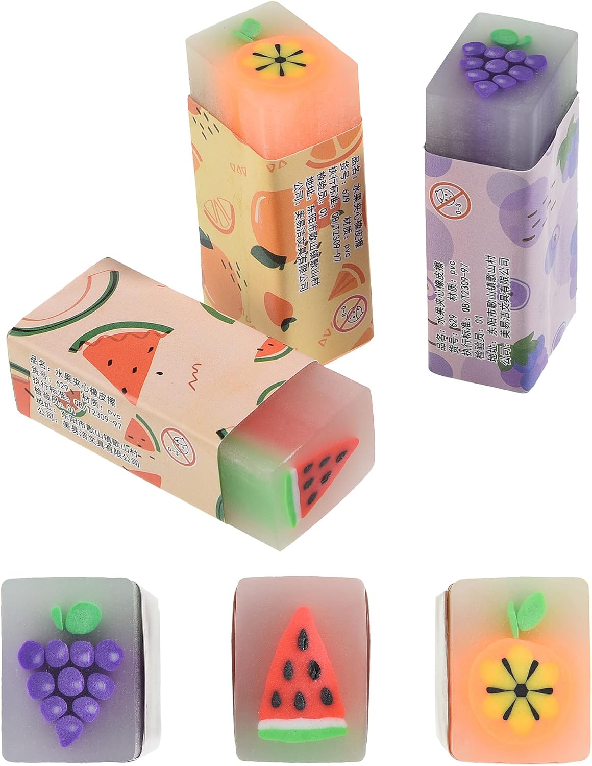 15Pcs Cute Fruit Erasers for Kids - Fruit
