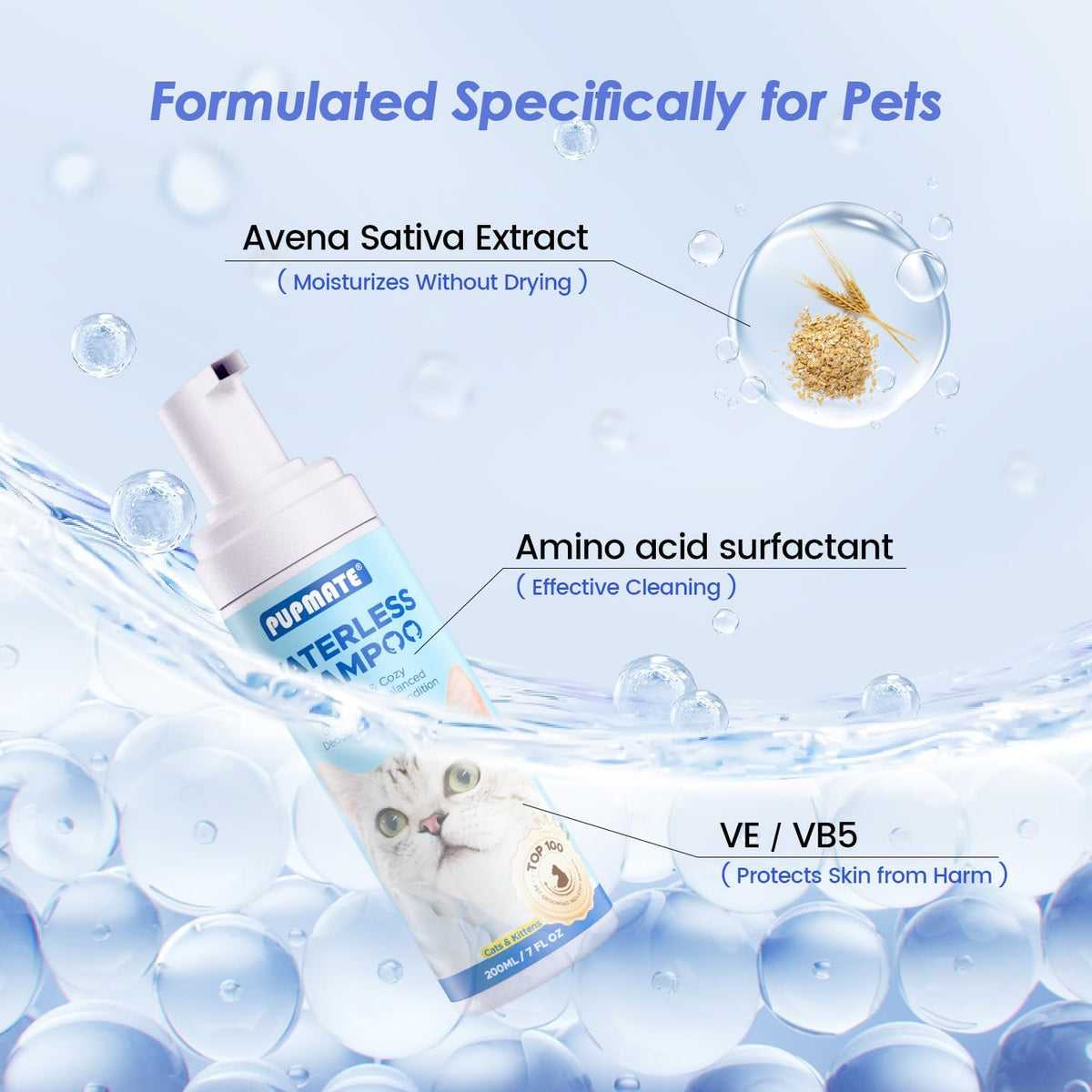 Cat Waterless Shampoo with Brush - 1 × 7 fl oz + 1 Brush - image 2