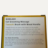 Cat Grooming Massage Tawashi Brush with Wood Handle Less Static Natural Sisal fiber Made in Japan (Type-A)