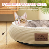 Zerbuger 20in Pink Round Dog Bed Sofa for Dogs Cats - Camel / Small - image 2