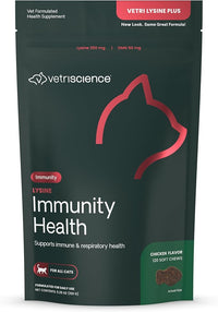 VetriScience Lysine Immunity Health Chews, 250 mg Lysine Plus Immune Supplement for Cats and Kittens with Allergies, Sneezing, Runny Nose and Watery Eyes, Chicken, 120 Count