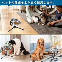 Elevated Dog Bowl with Adjustable Metal Stand,Extra Large Size for Dogs Heavier Than 100 lbs,1.24 Gal 4.7 Liter, Stainless Steel Dog Food Bowl Height Adjustable Non-Slip Raised Dog Bowl Set
