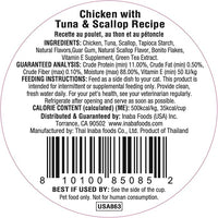 INABA Dashi Delights for Cats, 2.5 Ounce Cup, 6 Cups Total, Chicken with Tuna & Scallop Recipe