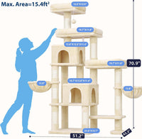Hey-brother Cat Tree Tower with Stable Extended Base - Beige - image 2