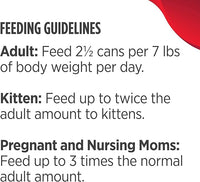 Nulo Real Shreds with Organ Meat Wet Canned Cat Food, Variety Flavors, 2.8 Ounce, 12 Cans