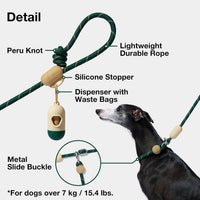 VETRESKA Hands-Free Dog Leash - Santal Forest Green - image 2