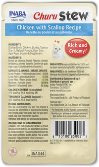 INABA Churu Stew for Cats, Side Dish Pouch with Vitamin E, 1.4 Ounces per Pouch, 12 Pouches, Chicken with Scallop Recipe