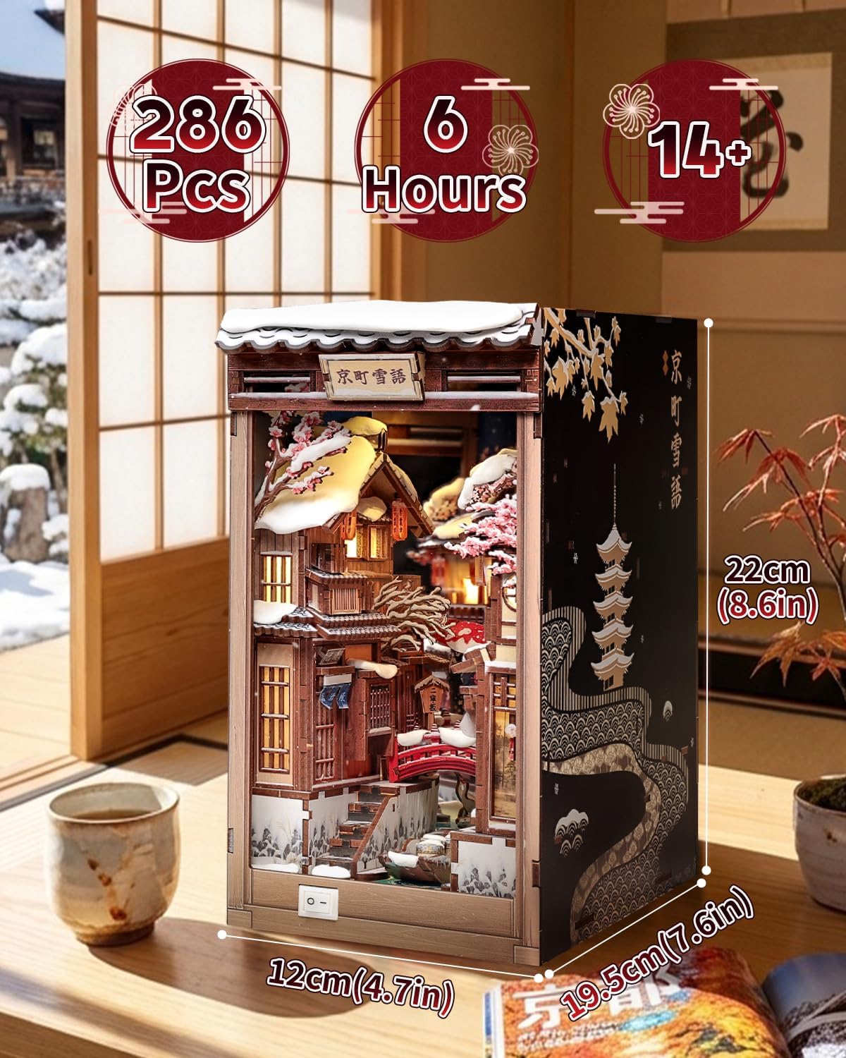 Cutefun Book Nook Kit for Adults - Kyoto Snow Whisper - image 2
