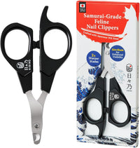 Samurai-Grade Cat Nail Clippers, Quiet Precision Trimmer, Black - Sumi Black