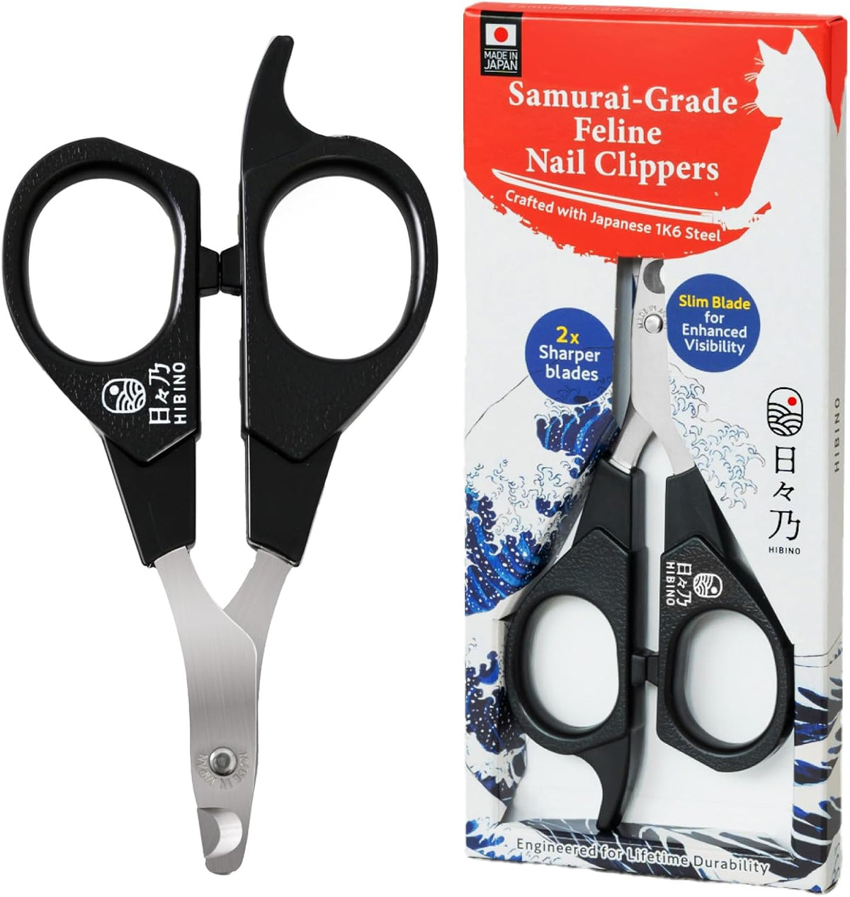 Samurai-Grade Cat Nail Clippers, Quiet Precision Trimmer, Black - Sumi Black