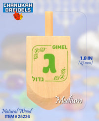 Izzy n Dizzy wooden Hanukkah dreidels 10 pack with coin gelt, gelt trays and instruction cards - view 13