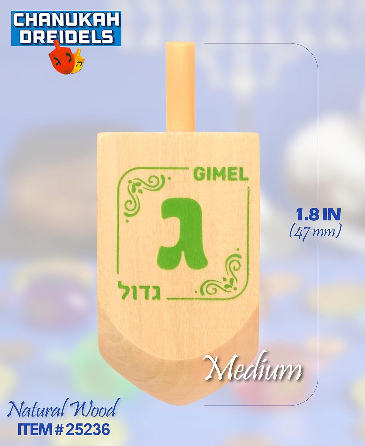 Izzy n Dizzy wooden Hanukkah dreidels 10 pack with coin gelt, gelt trays and instruction cards - view 13