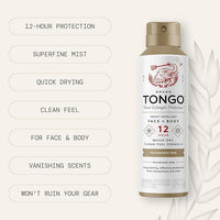 DEET-Free Insect Repellent, The 12 Hour Protection, DEET Alternative – Fragrance Free