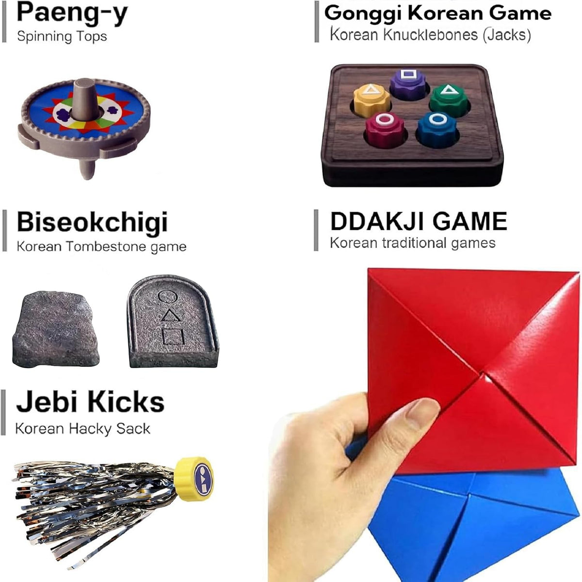 ReeRaa Gonggi Korean Game - image 2