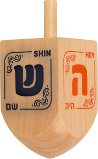 Izzy n Dizzy wooden Hanukkah dreidels 10 pack with coin gelt, gelt trays and instruction cards - view 9