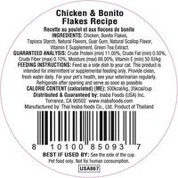 INABA Dashi Delights for Cats, 2.5 Ounce Cup, 6 Cups Total, Chicken & Bonito Flakes Recipe