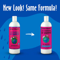 earthbath Wild Cherry 2-in-1 cat conditioning shampoo - view 2