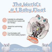 Mambobaby Float Deluxe non-inflatable baby pool float with sun canopy - view 11