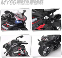 CYYSFIVQZ red 1:12 die cast motorcycle toy with lights, sounds and pull back motor - view 9