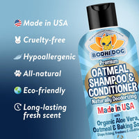 Bodhi Dog Skunk Shampoo | Skunk Smell Odor Remover Cleans & Deodorizes Using Essential Oils - Oatmeal / 17 Fl Oz - image 2