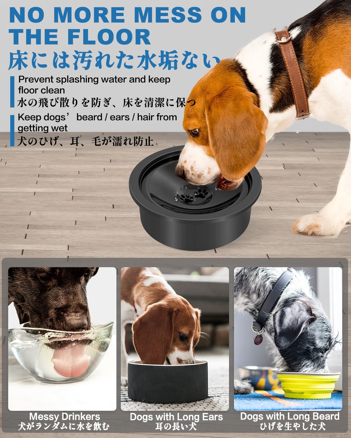 No Spill Dog Water Bowl, Slow Drinking Non Spilling Water Dish - Black - image 3