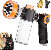 Dog Washing Hose Attachment