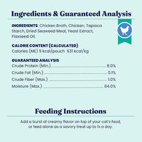 Solid Gold Lickable Cat Treats - Limited Ingredient Chicken SeaMeal™ Squeezable Healthy Cat Treats for Indoor Cats - Snack & Topper Squeeze Ups for Cats w/Seaweed for Gut & Immune Support - 3oz/30ct