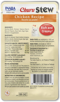 INABA Churu Stew for Cats, Creamy Broth Gelée with Shredded Chicken Topper/Treat Pouch with Vitamin E, 1.4 Ounces per Pouch, 12 Pouches, Chicken Recipe