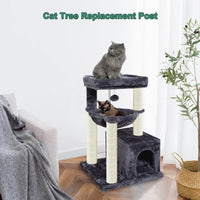 Cat Scratching Post Replacement Pole - M8*2poles / 25 cm / 9.84 in Beige - image 2