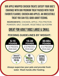 Hubert Pet Gourmet Chicken Wrapped Apple Bites, Low Ingredient Healthy Dog Training Snacks, Low Fat, High Protein, 2.5 lbs